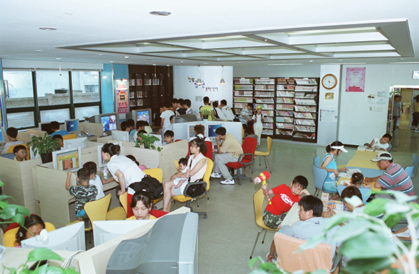 ▲ 2004-07-30 신월청소년 문화센터.