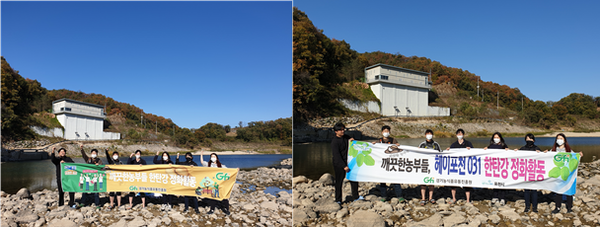 ▲ 청년농부 공동체 활동 모습.