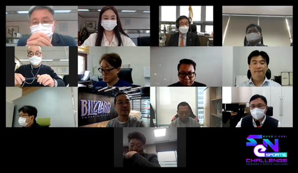 ▲ SeN 챌린지 추진협의회 위촉식.