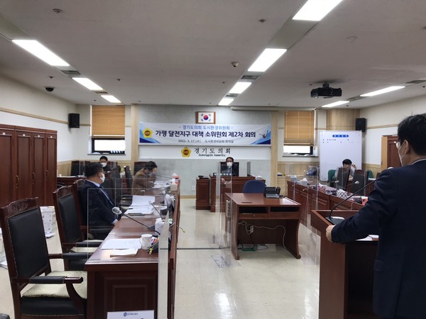▲ 가평 달전지구 대책 소위원회 제2차 회의.