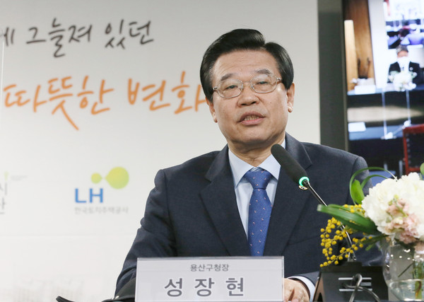 ▲ 성장현 용산구청장. /뉴시스