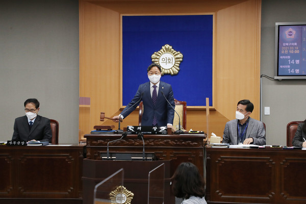 ▲ 강북구의회 제243회 임시회.