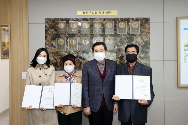 ▲ 모범구민 의장표창 수여식.
