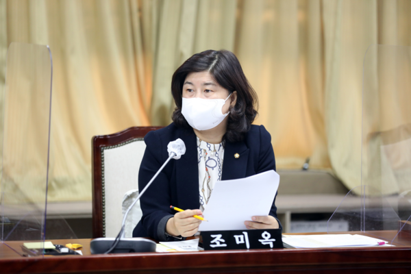 ▲ 수원시의회 조미옥 의원.