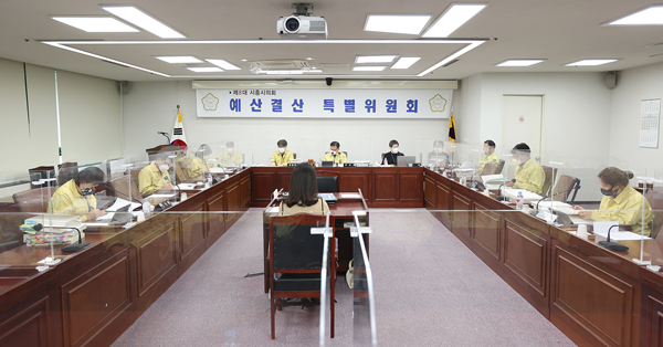 ▲ 예산결산특별위원회 모습.