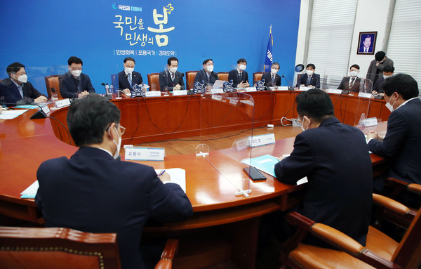 ▲ 부동산 투기근절 및 재발방지대책을 위한 고위당정협의회. /뉴시스