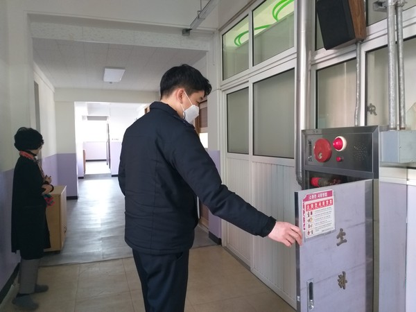▲ 보궐선거 투·개표소 안전점검 실시 모습.