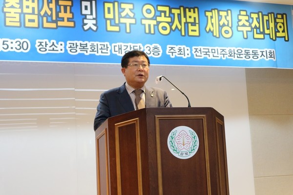 ▲ 설훈 민주당 의원. /뉴시스