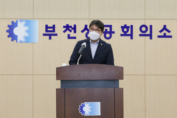 ▲ 제48회 상공의 날 기념식 참석한 강병일 의장.