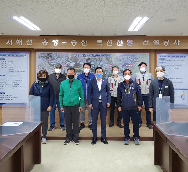 ▲ 서해선 복선전철 남양이주택지 공사 착공에 따른 업무협의 회의.
