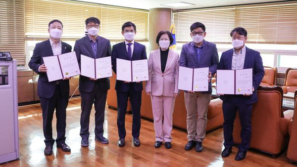 ▲ 2020 회계연도 안산시 결산검사위원 위촉식.