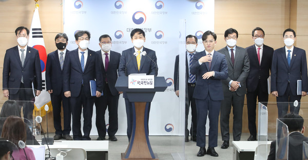 ▲ 구윤철 국무조정실장, 일본 원전 오염수 방출 관련 정부 대응 브리핑. /뉴시스