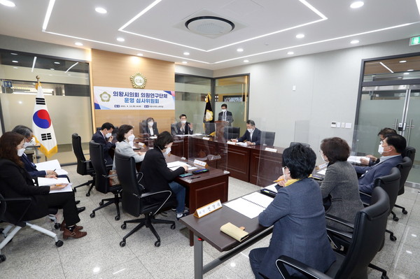 ▲ 의원연구단체 운영심사위원회.