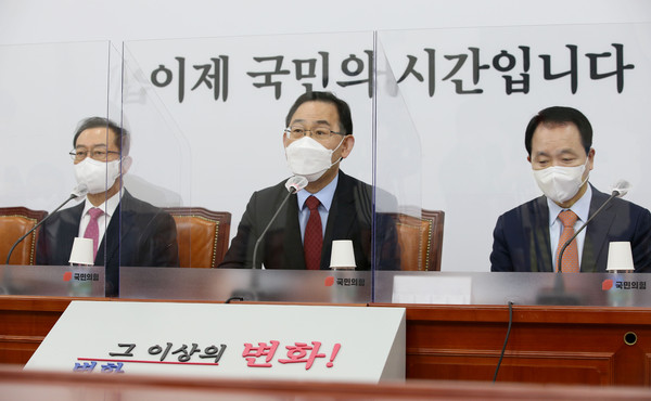 ▲ 비대위 발언하는 주호영 대표 권한대행. /뉴시스