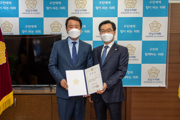 ▲ 결산검사 대표위원 위촉식.