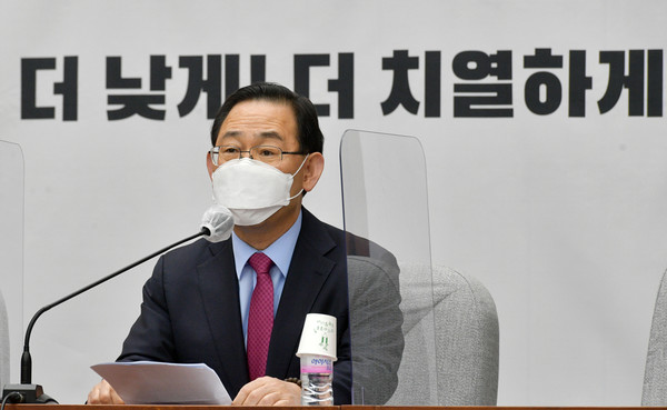 ▲ 원내대책회의에서 발언하는 주호영 국민의힘 대표 권한대행. /뉴시스