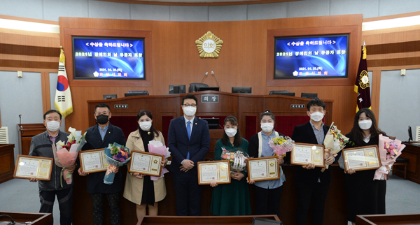 ▲ 오산시의회 장애인의날 시상식.