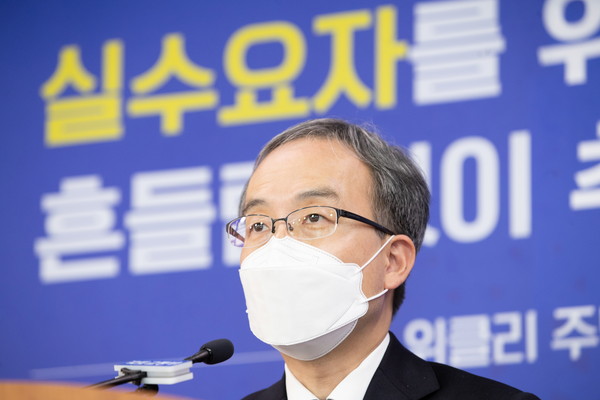 ▲ 국토교통부 위클리 주택공급 브리핑. /뉴시스