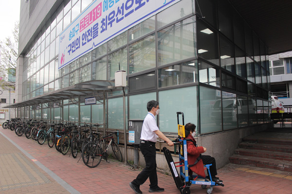 ▲ 동행지원서비스.