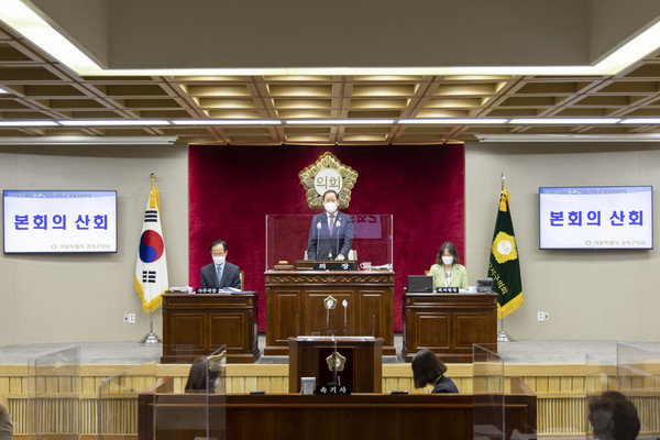 ▲ 제279회 임시회 제4차본회의.