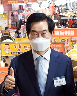 ▲ 안병용 의정부시장.