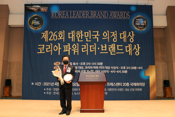 ▲ 홍원상 의원 제26회 대한민국 의정대상 수상 기념 사진.