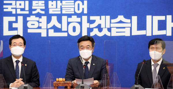 ▲ 더불어민주당 비상대책위원회의. /뉴시스