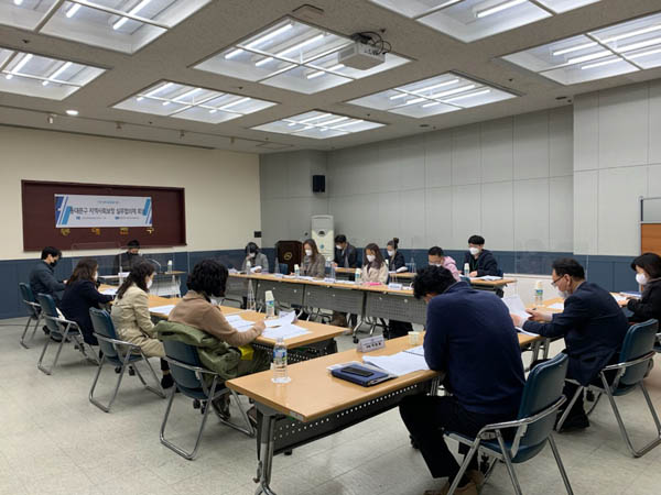 ▲ 14일 동대문구지역사회보장협의체는 2021년도 나눔공모사업 심의 실무협의체를 개최했다.