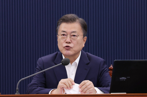 ▲ 국무회의 주재하는 문재인 대통령. /뉴시스
