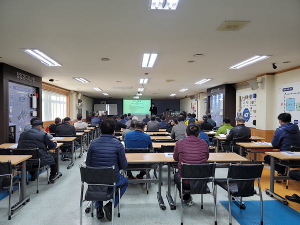 ▲ 일반경비원 신임교육 모습.