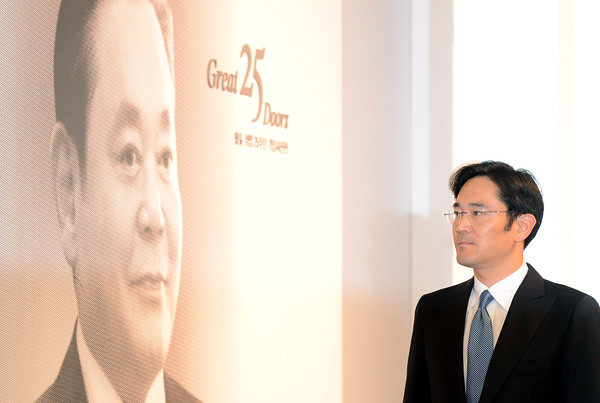 ▲ 이전 ‘이건희 삼성 회장 취임 25주년 기념식’ 참석한 이재용 사장 모습. /뉴시스