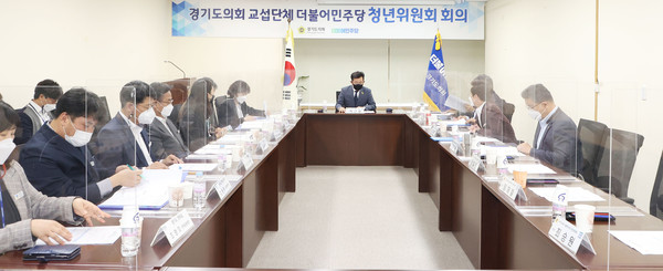 ▲ 교섭단체 더불어민주당 제2차 청년위원회 회의.