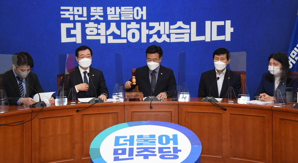 ▲ 더불어민주당 비상대책위원회의. /뉴시스