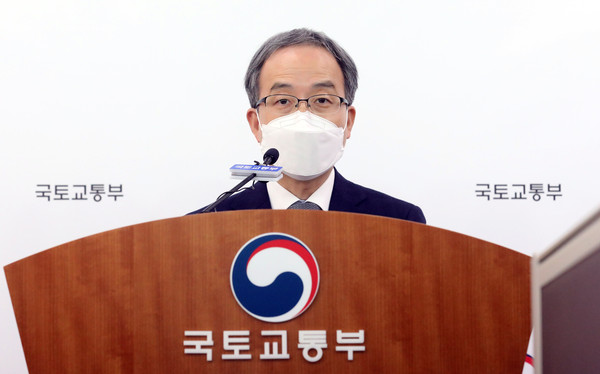 ▲ 김수상 국토교통부 주택토지실장. /뉴시스