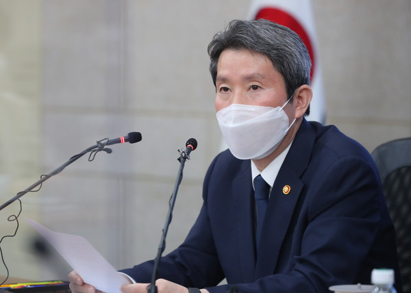 ▲ 이인영 통일부 장관 기자간담회 발언. /뉴시스