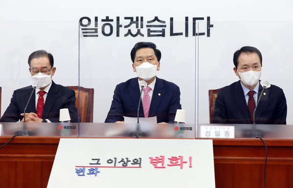 ▲ 비상대책위원회의 발언하는 김기현 당대표 권한대행.