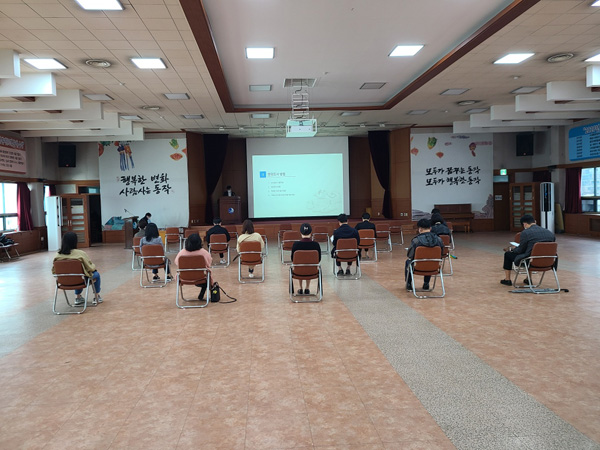 ▲ 구는 2021년 복지분야 구민인식조사를 위한 조사원 사전교육을 실시했다.