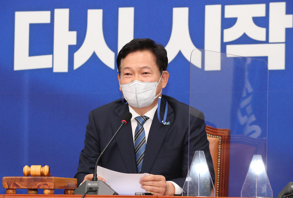 ▲ 최고위원회의 발언하는 송영길 대표. /뉴시스