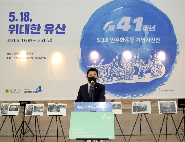 ▲ 기념사 전하는 박근철 대표의원.