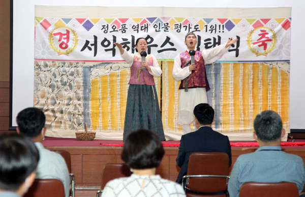 ▲ 문화콘텐츠 활용 청렴교육 모습.