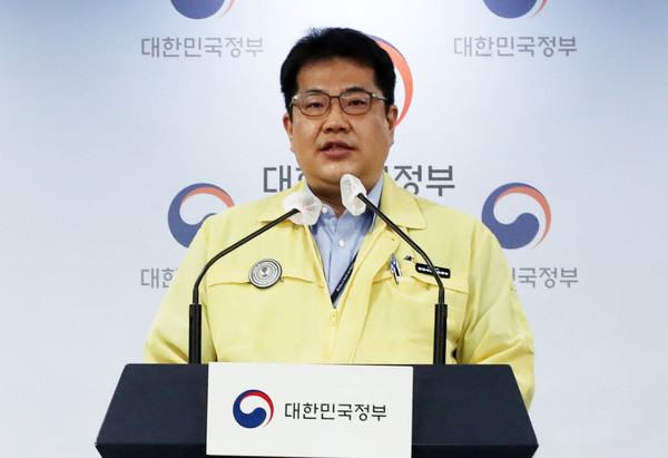 ▲ 코로나19 중앙재난안전대책본부 정례브리핑하는 손영래 사회전략반장.