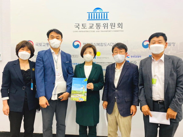 ▲ 국토위 방문한 방미숙 하남시의회 의장.