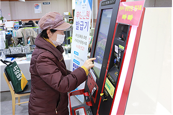 ▲ 문해교육 프로그램 운영사진.