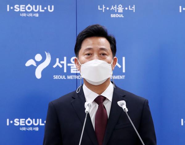 ▲ 오세훈 서울시장. /뉴시스
