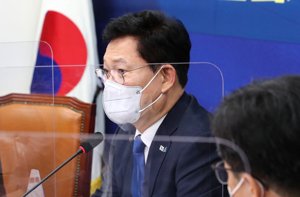 ▲ 발언하는 송영길 대표. /뉴시스