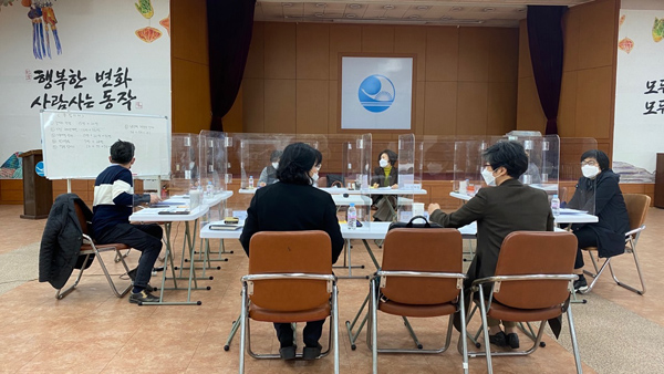 ▲ 지난 3월, 구청 대강당에서 실시한 동작협치 의제발굴 TF회의 사진.