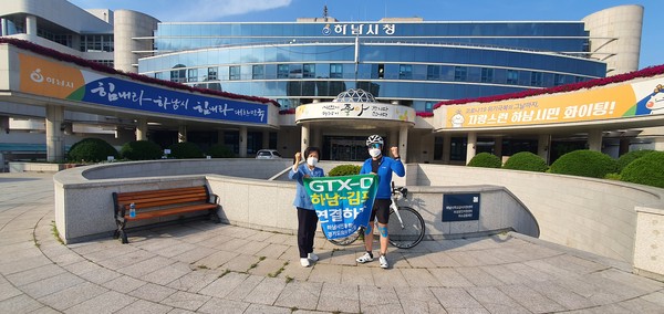▲ ‘GTX-D 하남~김포 노선 유치’를 위한 왕복 자전거 라이딩 완주한 김진일 의원.