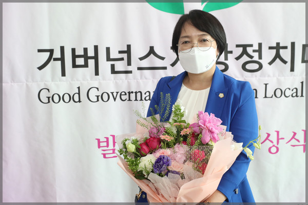 ▲ 거버넌스지방정치대상 시상식.