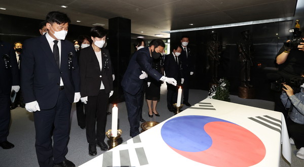▲ 장현국 의장, 제66회 현충일 추념식 참석 모습.