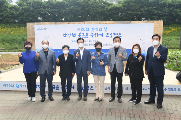 ▲ 행사 참석한 의원들 기념사진.